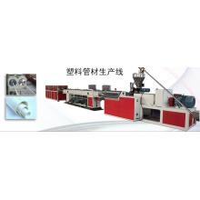 QINGDAO PVC ROHRMASCHINE